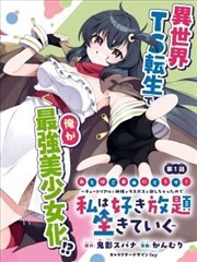 红色影视片石库门弄堂口图示