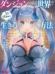 红色影视片港口航线专题图